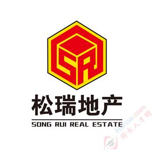 衡水松瑞房地产开发有限公司LOGO