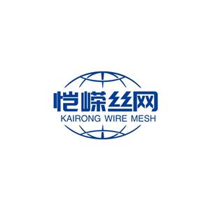 安平县恺嵘丝网制品有限公司LOGO